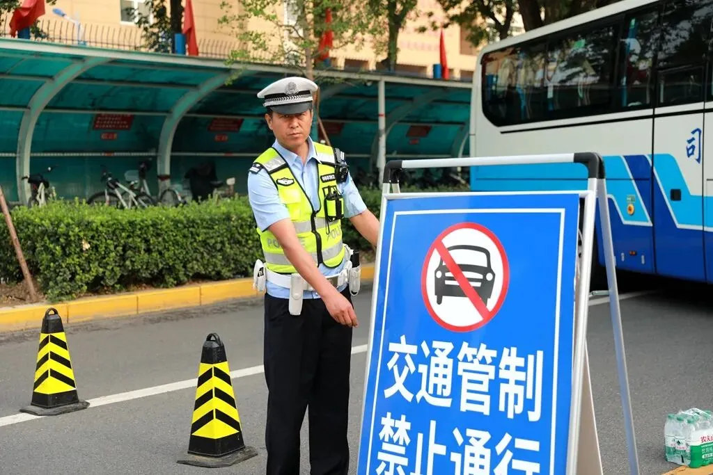 圆梦中考,密云公安同行!-第7张图片-四季读书网