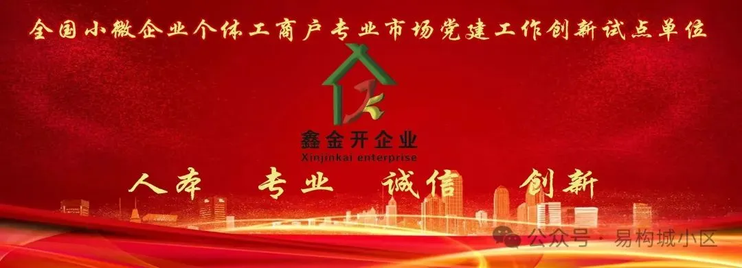 呼市中考、生地会考全份贴心叮嘱-第1张图片-四季读书网