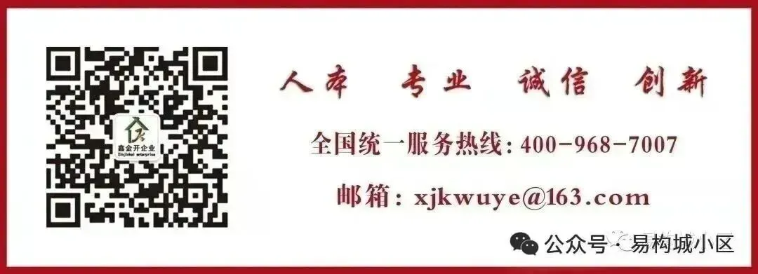 呼市中考、生地会考全份贴心叮嘱-第3张图片-四季读书网