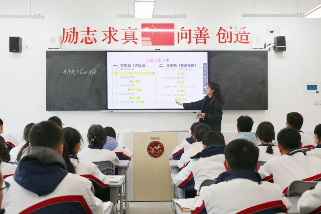 中考“手滑”填错志愿的侯同学,今年高考考了多少分?-第4张图片-四季读书网