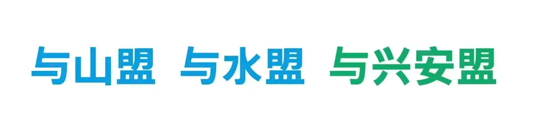 两公布一提示丨中考在即,这些路段将实行交通管制-第2张图片-四季读书网