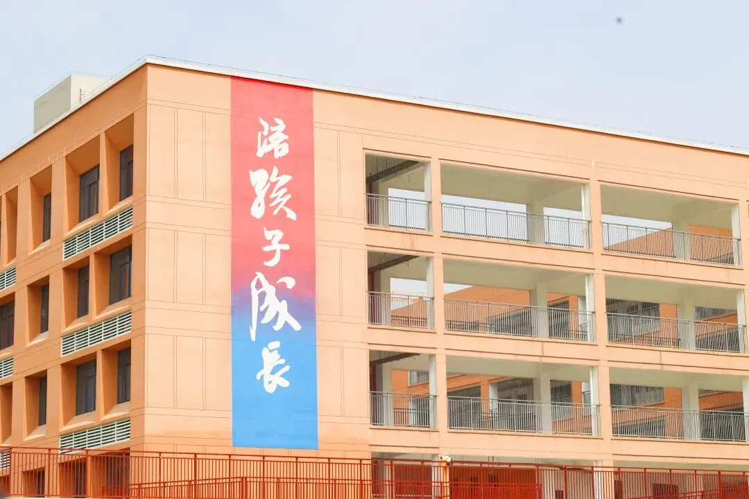 中考“手滑”填错志愿的侯同学,今年高考考了多少分?-第13张图片-四季读书网