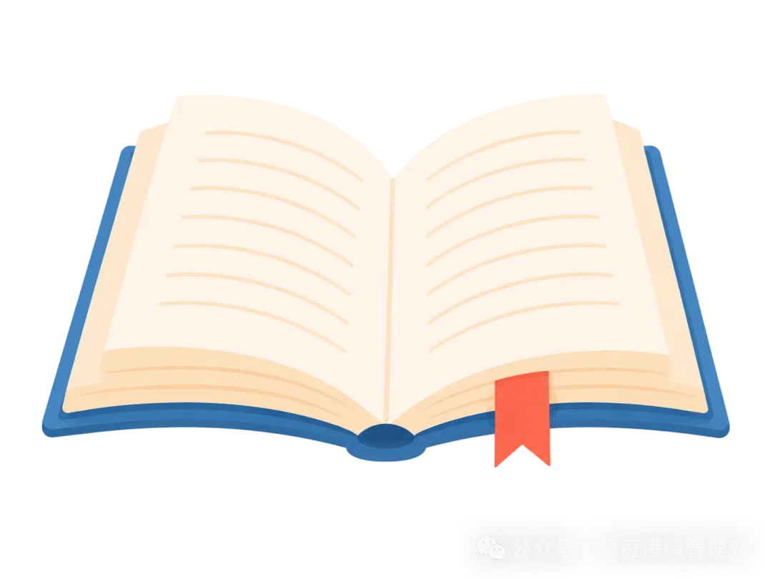 关于中考期间的温馨提示-第5张图片-四季读书网