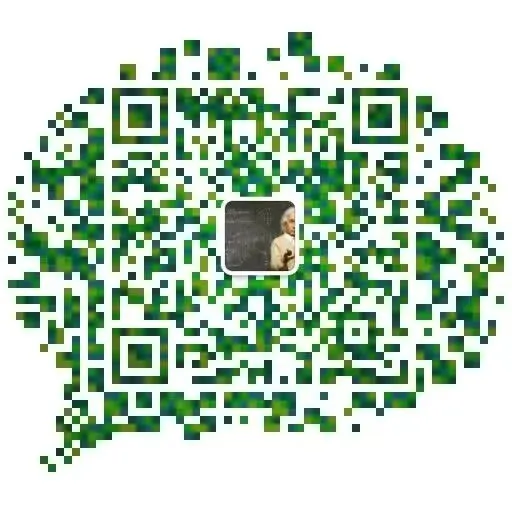 26.6中考数学代数综合和几何综合回忆版深度解析-第11张图片-四季读书网