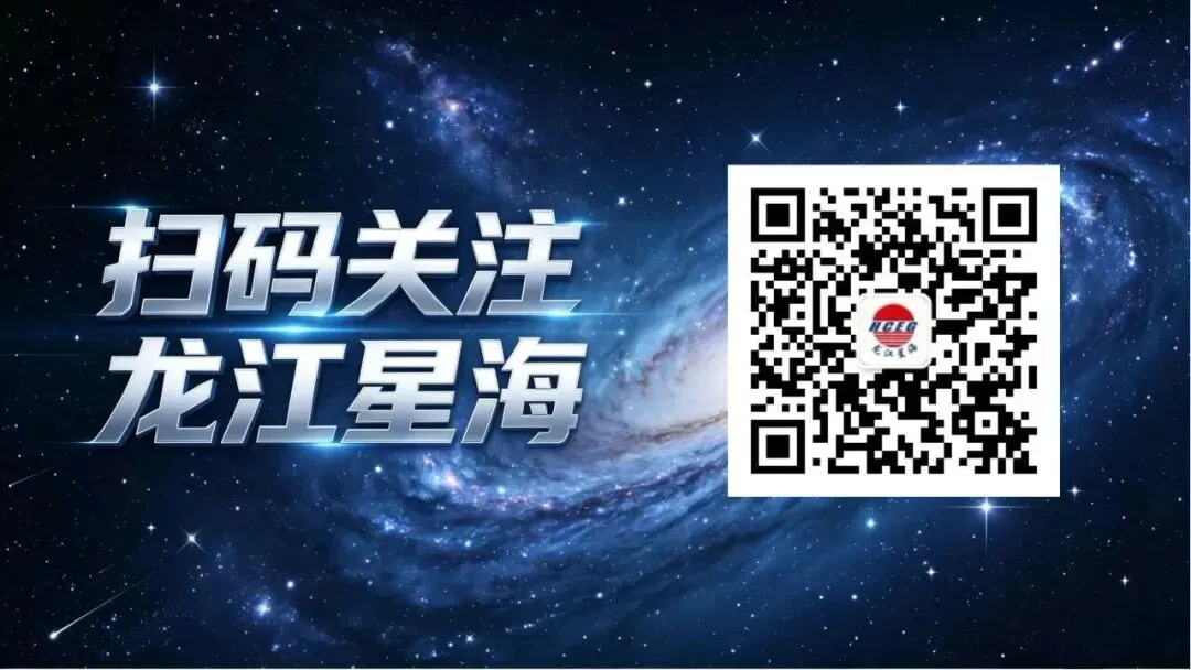 【中考】少年启航星海间-第3张图片-四季读书网