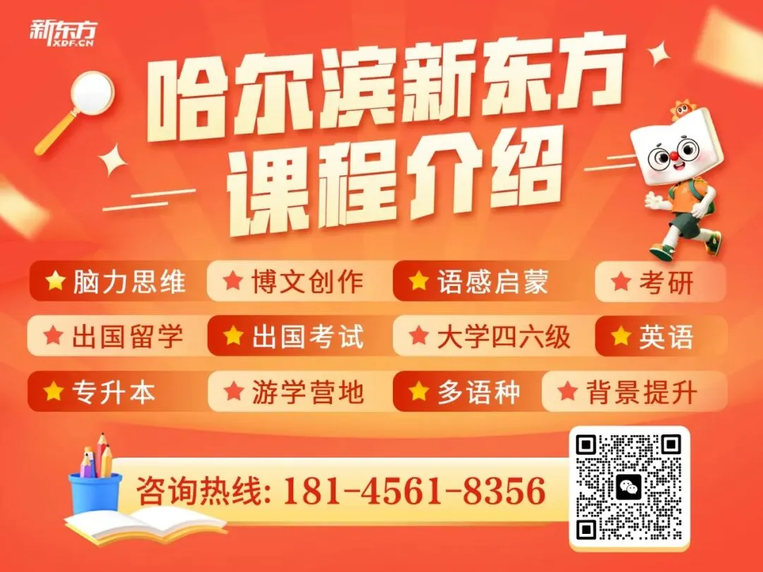 多地学生被中考数学难哭?高考单科140分能上985?背后信号值得注意-第1张图片-四季读书网