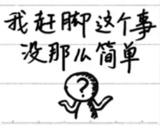 多地学生被中考数学难哭?高考单科140分能上985?背后信号值得注意-第7张图片-四季读书网