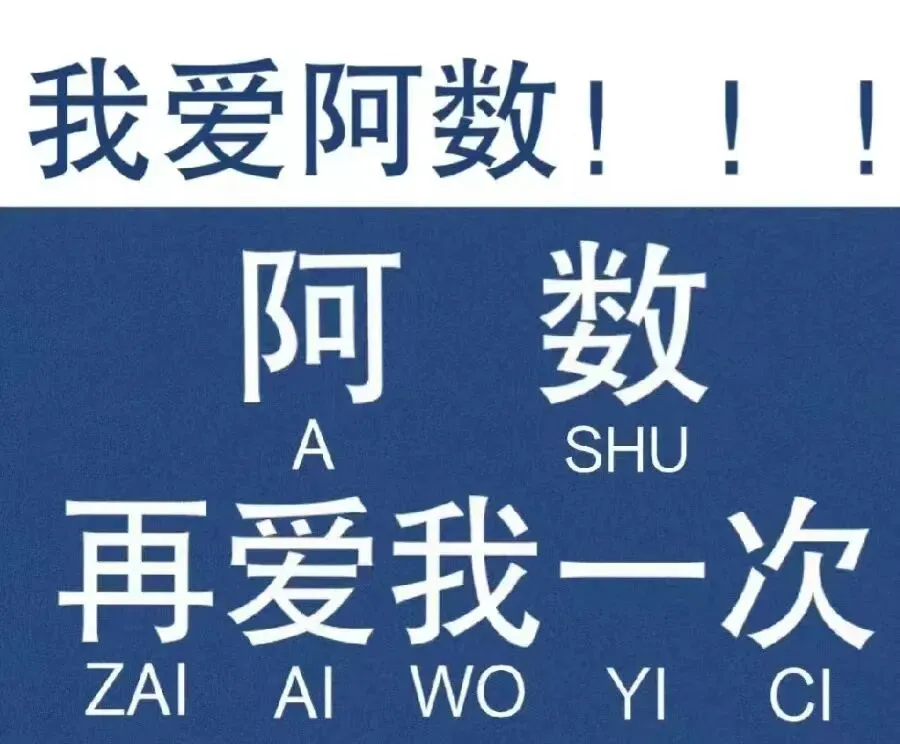 多地学生被中考数学难哭?高考单科140分能上985?背后信号值得注意-第8张图片-四季读书网