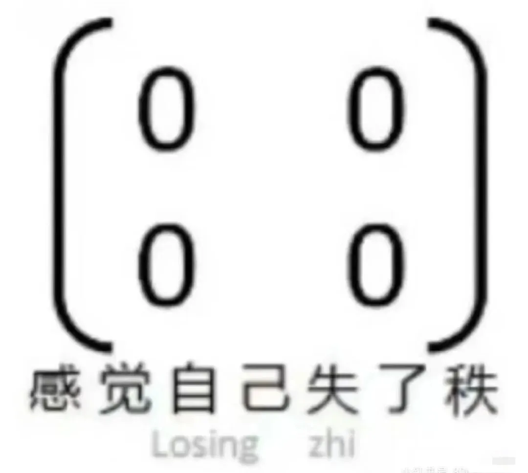 多地学生被中考数学难哭?高考单科140分能上985?背后信号值得注意-第10张图片-四季读书网