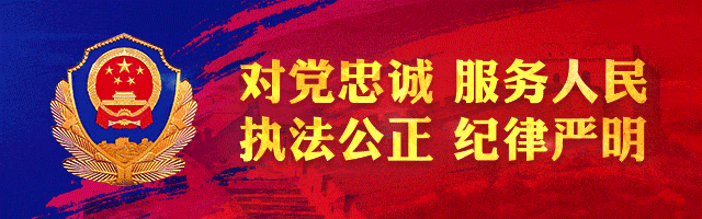 全力护航中考 守护学子逐梦|饶河公安开展2026年中考安保工作-第1张图片-四季读书网