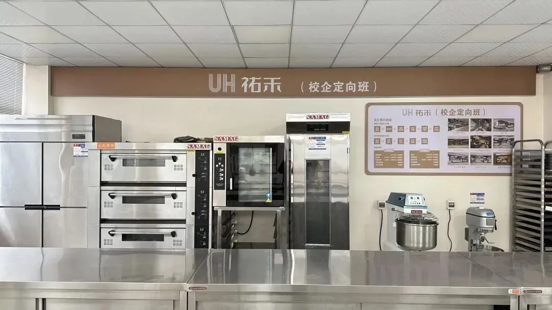 中考落幕,估分不理想,不必慌!200分也有稳妥出路,提前择校解锁职教新赛道-第15张图片-四季读书网