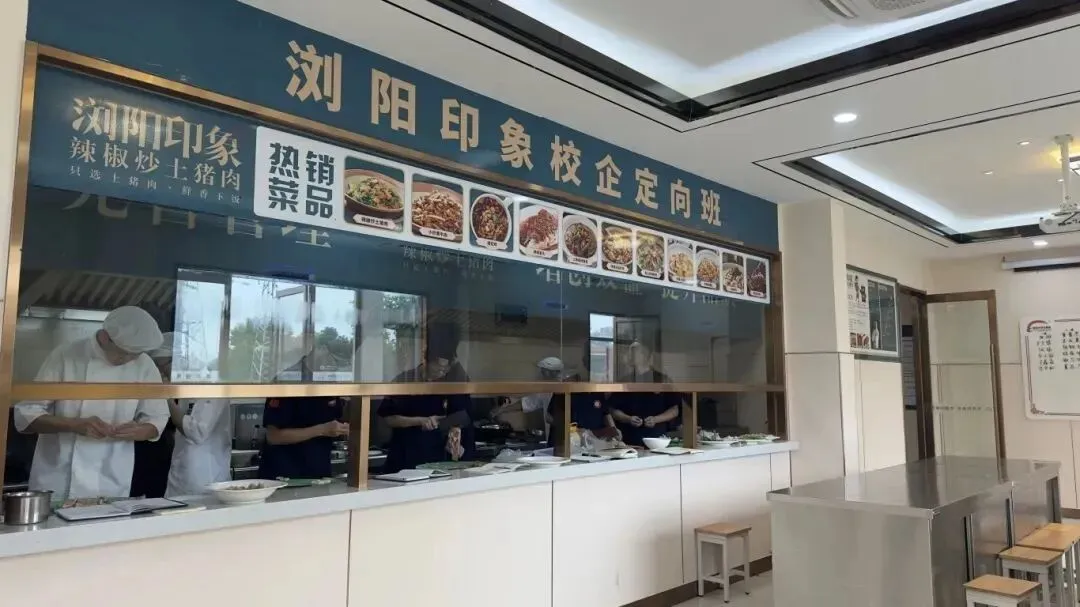 中考落幕,估分不理想,不必慌!200分也有稳妥出路,提前择校解锁职教新赛道-第18张图片-四季读书网