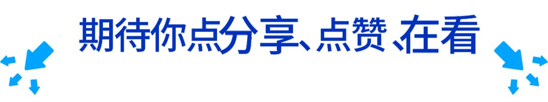 全力护航中考 守护学子逐梦|饶河公安开展2026年中考安保工作-第8张图片-四季读书网