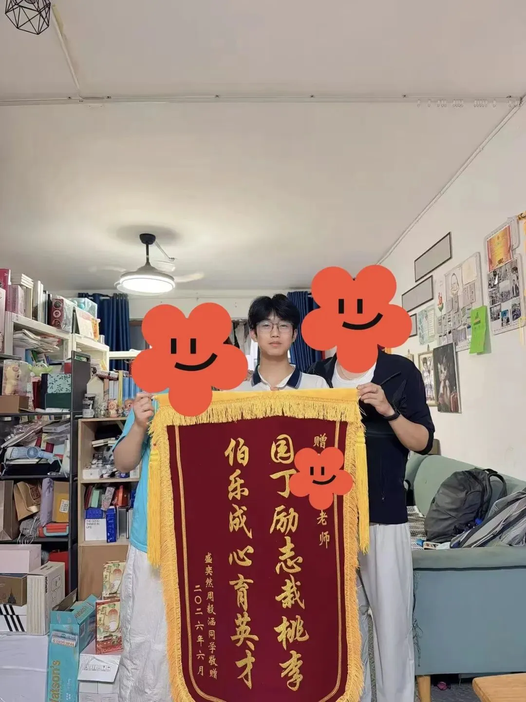 中考落幕谢良师,锦旗见证学海暖心教学-第1张图片-四季读书网