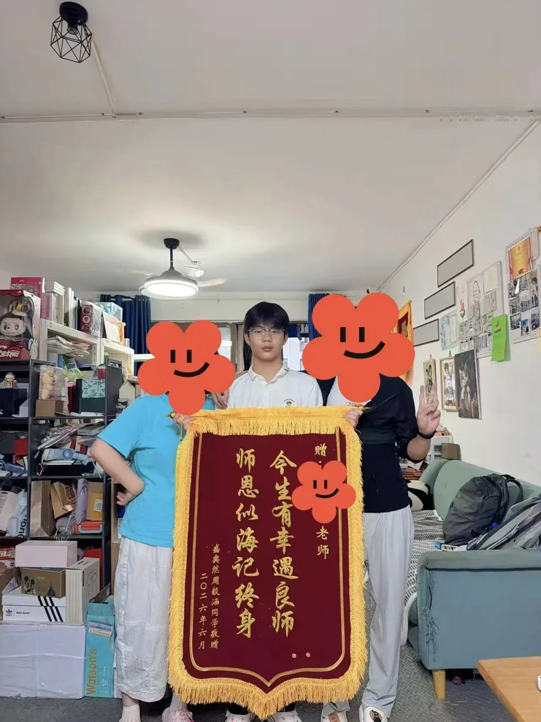中考落幕谢良师,锦旗见证学海暖心教学-第2张图片-四季读书网