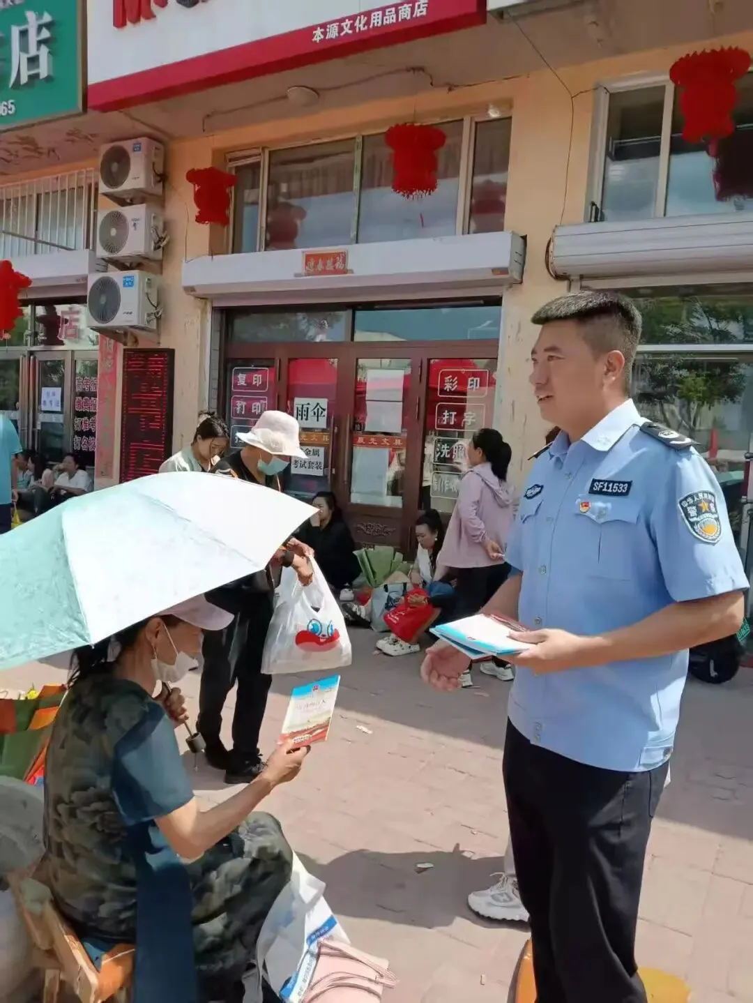 护航中考平安路 普法宣传伴同行——光华司法所借力中考节点开展普法宣传活动-第4张图片-四季读书网