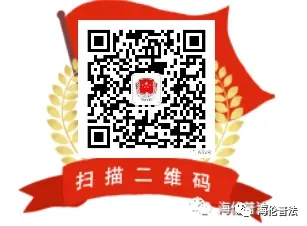 护航中考平安路 普法宣传伴同行——光华司法所借力中考节点开展普法宣传活动-第6张图片-四季读书网