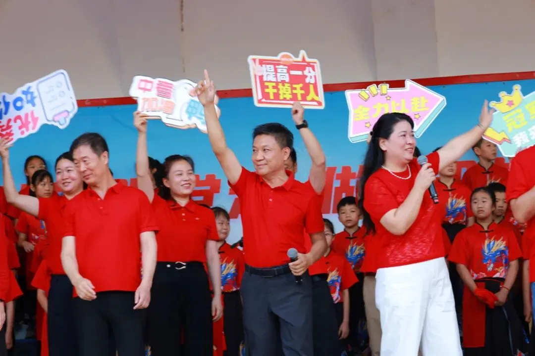 逐梦中考,少年向前——深圳市罗湖实验学校燃情开展中考助威活动-第27张图片-四季读书网
