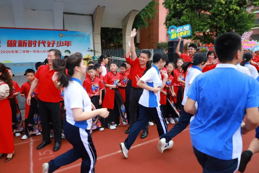 逐梦中考,少年向前——深圳市罗湖实验学校燃情开展中考助威活动-第35张图片-四季读书网