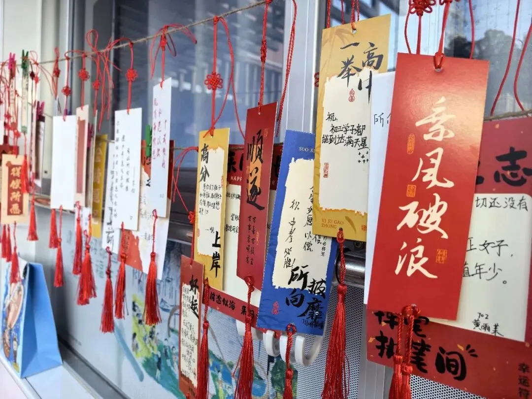 逐梦中考,少年向前——深圳市罗湖实验学校燃情开展中考助威活动-第46张图片-四季读书网