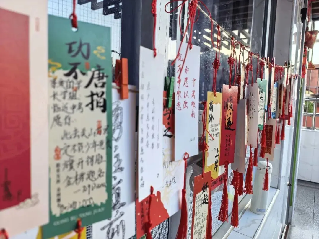 逐梦中考,少年向前——深圳市罗湖实验学校燃情开展中考助威活动-第47张图片-四季读书网