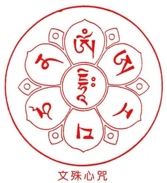 为中考学子祈愿-第2张图片-四季读书网