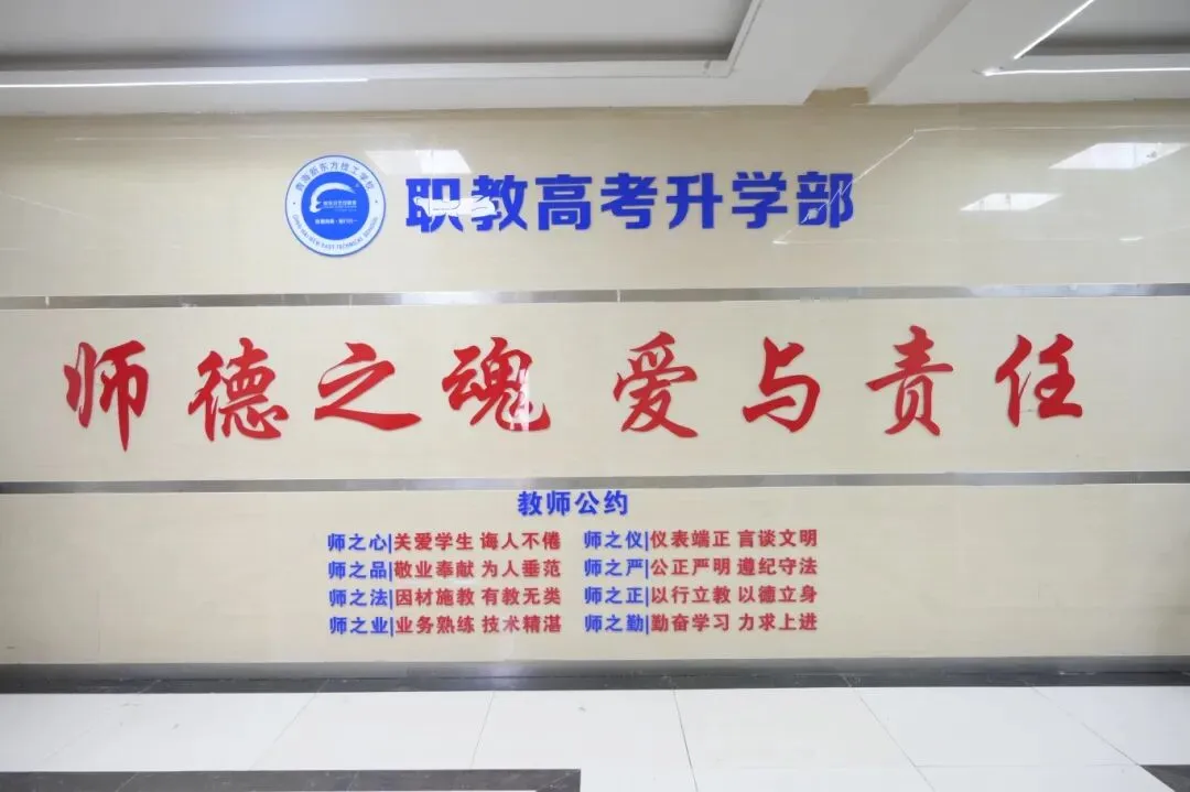 中考发挥失常?别让一次考试定义孩子的未来!换条赛道,照样上大学!-第4张图片-四季读书网