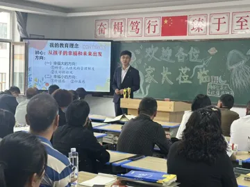 中考发挥失常?别让一次考试定义孩子的未来!换条赛道,照样上大学!-第8张图片-四季读书网