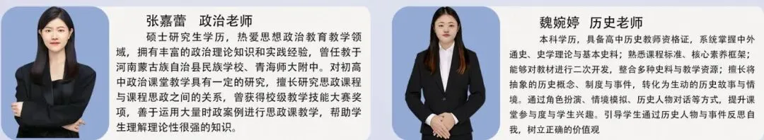 中考发挥失常?别让一次考试定义孩子的未来!换条赛道,照样上大学!-第10张图片-四季读书网