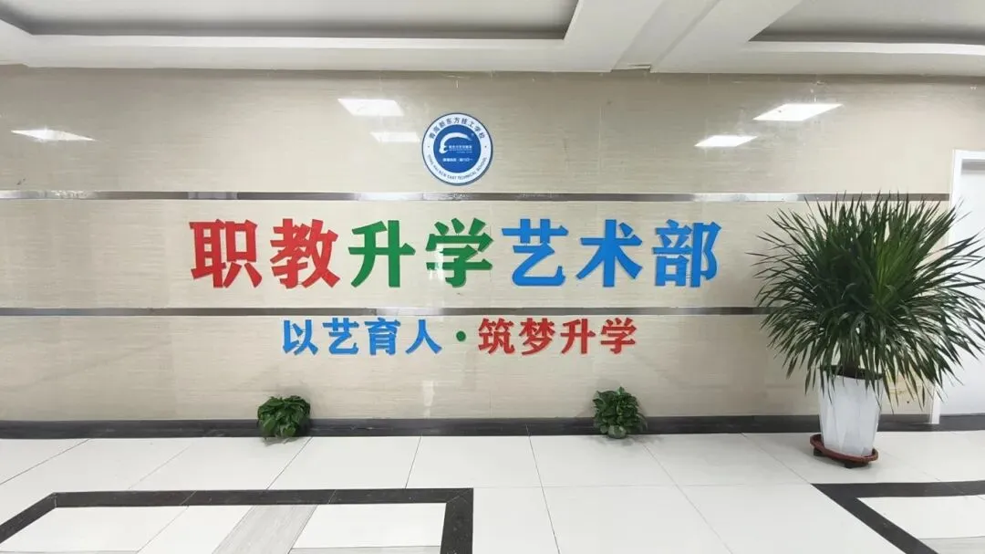 中考发挥失常?别让一次考试定义孩子的未来!换条赛道,照样上大学!-第12张图片-四季读书网