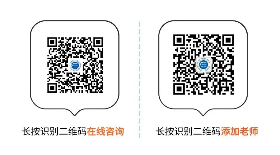 中考发挥失常?别让一次考试定义孩子的未来!换条赛道,照样上大学!-第18张图片-四季读书网