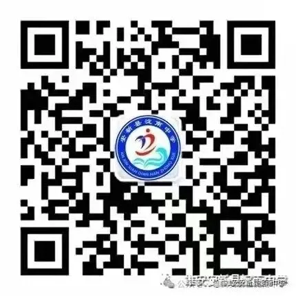 中考征程收官,平安守护不止步——致全体初三毕业生安全提醒-第12张图片-四季读书网