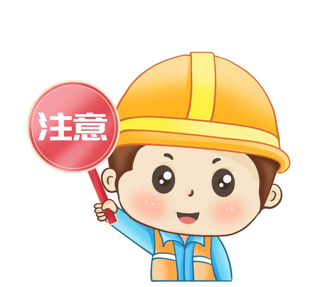 事关中考招生录取!南充市教育和体育局重要提醒-第2张图片-四季读书网