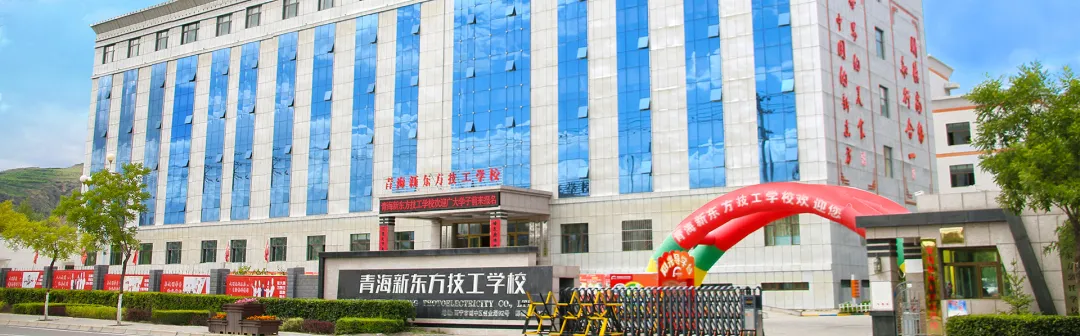 中考发挥失常?别让一次考试定义孩子的未来!换条赛道,照样上大学!-第20张图片-四季读书网