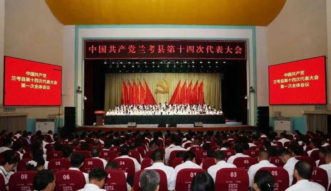 过三关,战六月——端午、党代会、中考,供销环境兰考公司护好每一关、洁净每一天-第10张图片-四季读书网