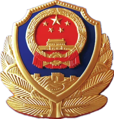 关于2026年东宁市中考期间对无人机等飞行物实行临时管控有关事宜的公告-第1张图片-四季读书网