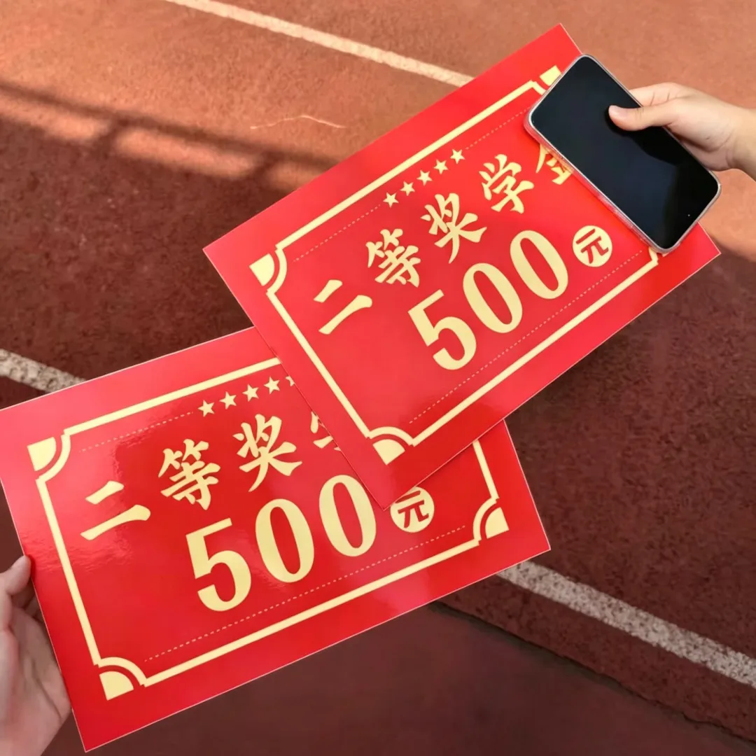 从中考失利到职教高考全省第一逆袭本科:中职三年,我活成了自己的光-第26张图片-四季读书网