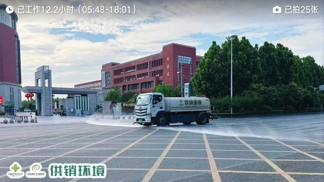 过三关,战六月——端午、党代会、中考,供销环境兰考公司护好每一关、洁净每一天-第33张图片-四季读书网