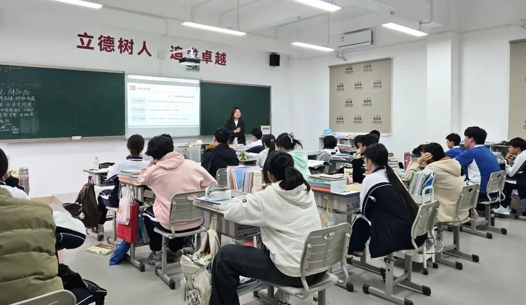 考前必看:2026深圳中考加分技巧奉上-第3张图片-四季读书网