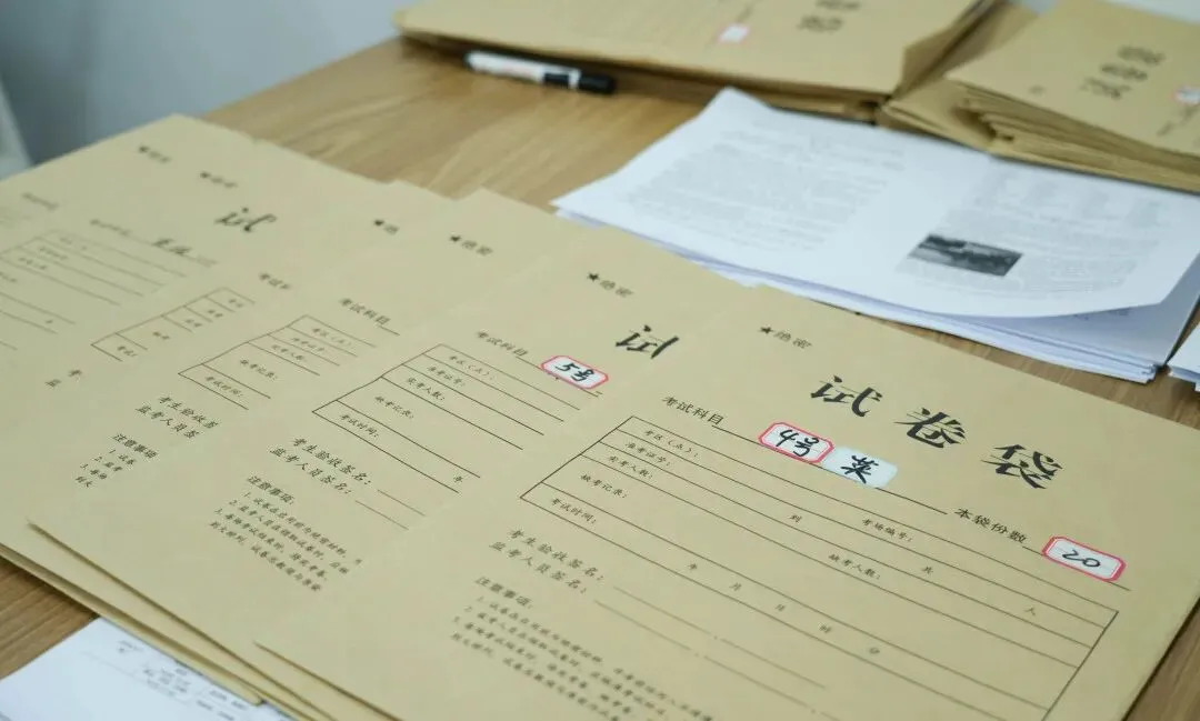 考前必看:2026深圳中考加分技巧奉上-第6张图片-四季读书网