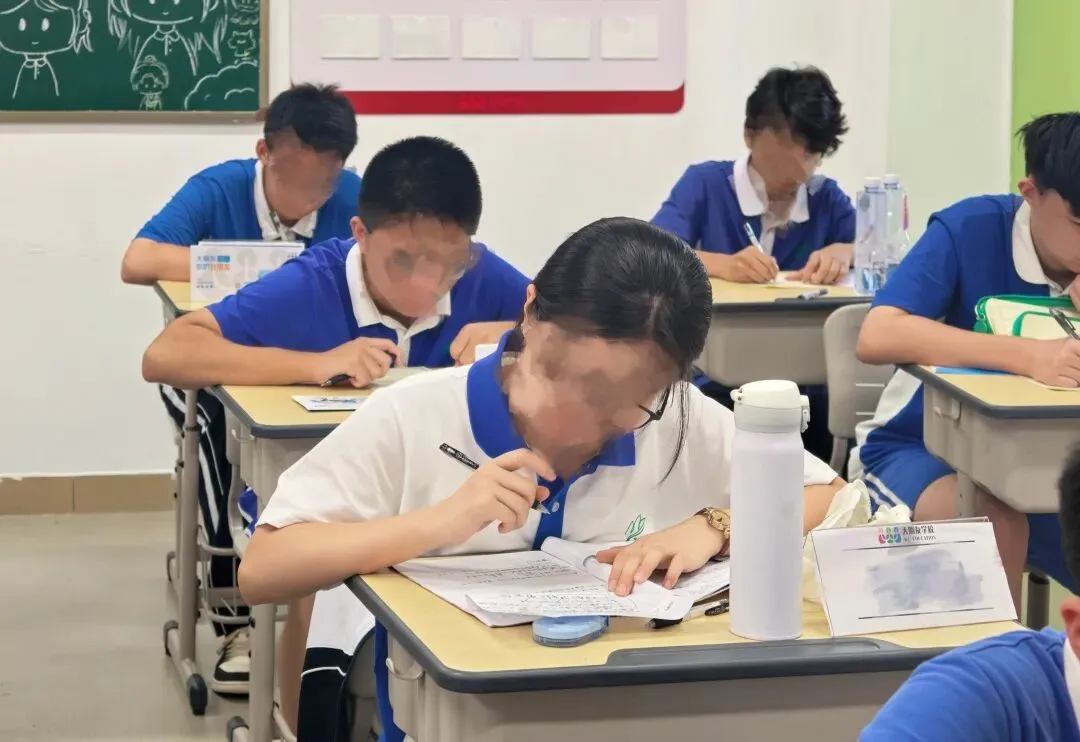 考前必看:2026深圳中考加分技巧奉上-第8张图片-四季读书网