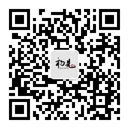 2026年湖北省中考真题+答案-第12张图片-四季读书网