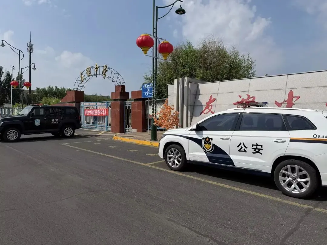 友谊县2026年中考平稳开考 各部门全力护航逐梦少年-第3张图片-四季读书网