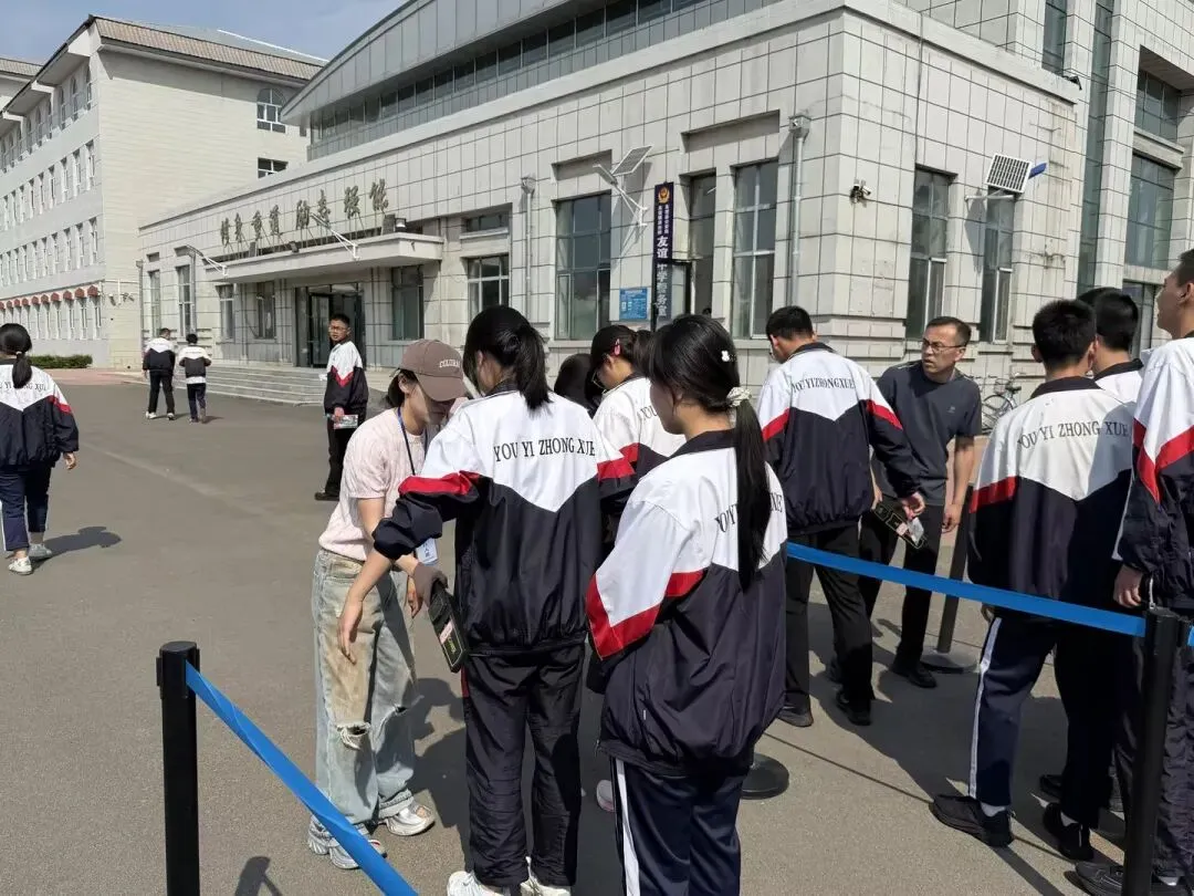 友谊县2026年中考平稳开考 各部门全力护航逐梦少年-第9张图片-四季读书网