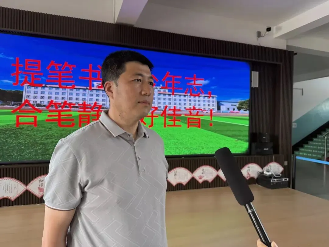 友谊县2026年中考平稳开考 各部门全力护航逐梦少年-第12张图片-四季读书网