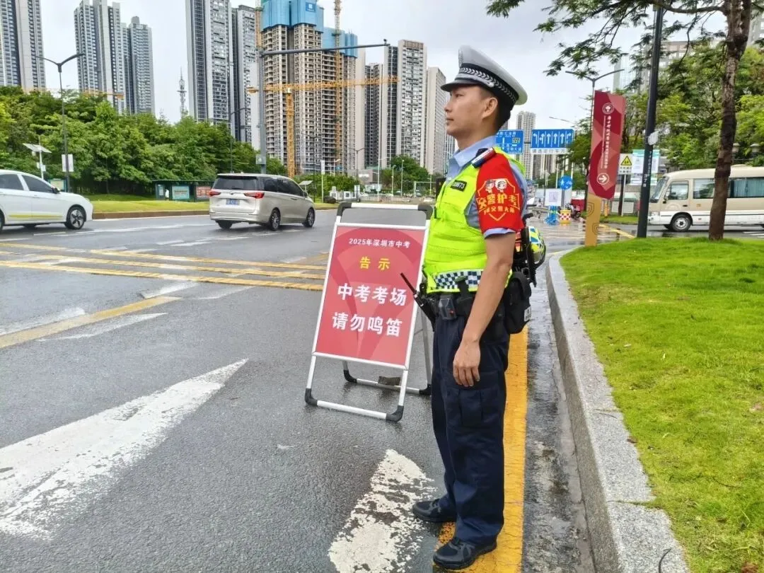 “静”护中考,全力守畅!交警多项保障措施上线→-第21张图片-四季读书网