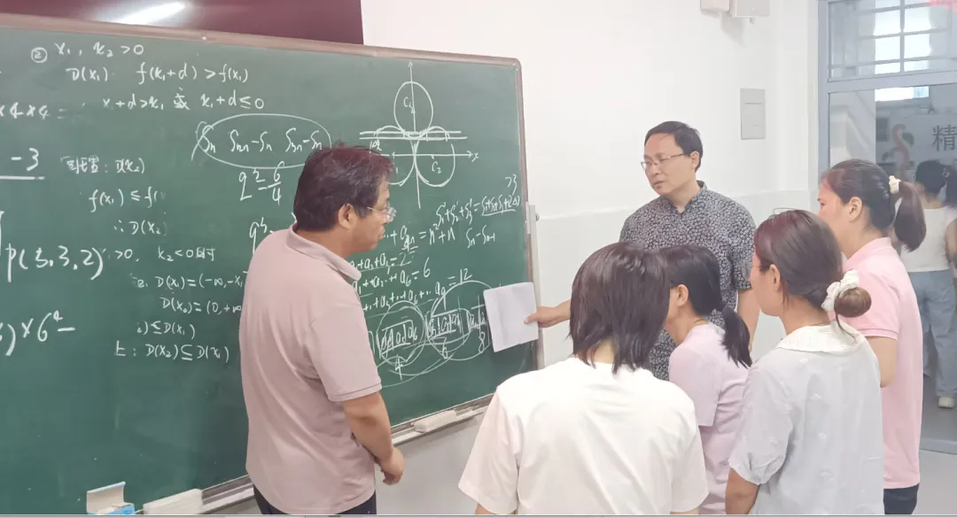 名师领航研真题,聚力携手促备考-第8张图片-四季读书网
