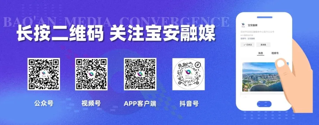 “静”护中考,全力守畅!交警多项保障措施上线→-第24张图片-四季读书网