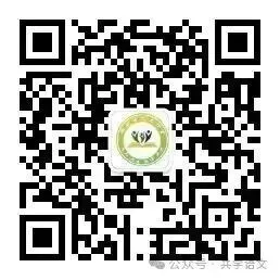 2026年武汉中考下水作文-第15张图片-四季读书网