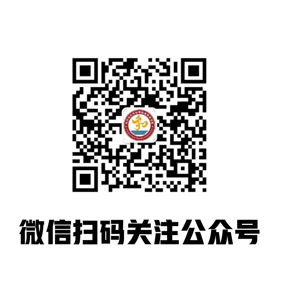 家门口的好学校!宁乡中考不用跑远,这所学校成众多家长首选-第17张图片-四季读书网
